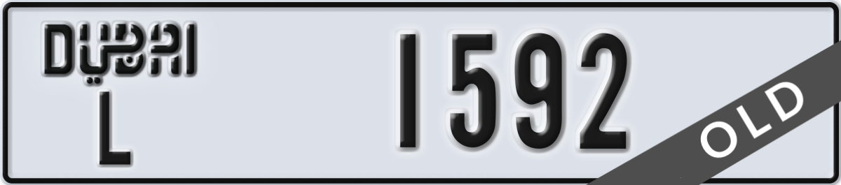 dubai License Plate Number 1592 Code L