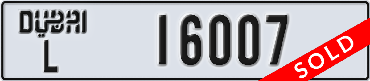 dubai License Plate Number 16007 Code L