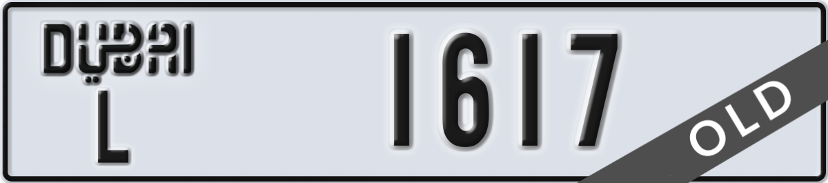 dubai License Plate Number 1617 Code L