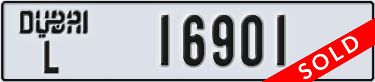 dubai License Plate Number 16901 Code L