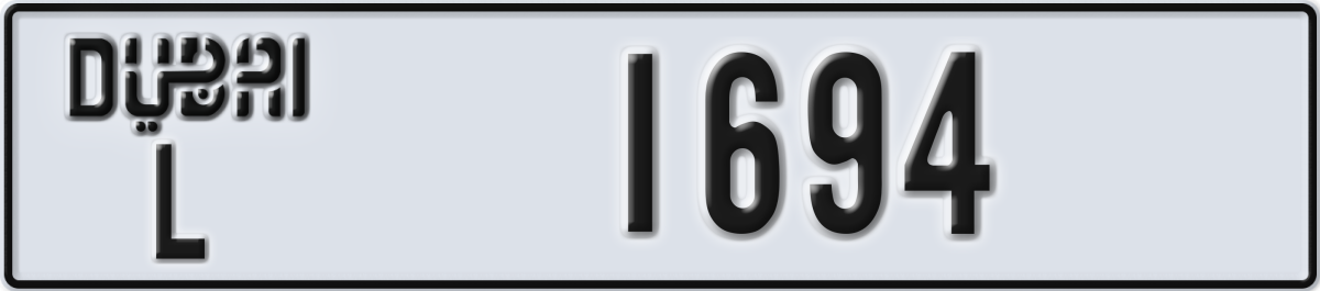 dubai License Plate Number 1694 Code L