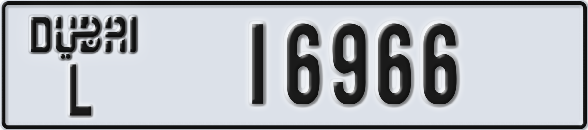 dubai License Plate Number 16966 Code L