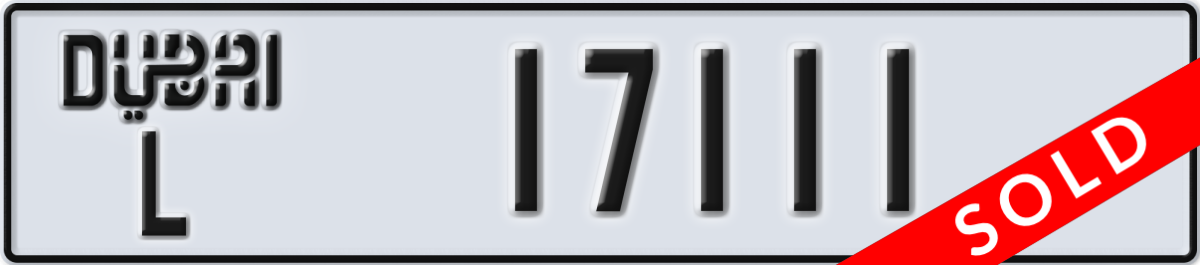dubai License Plate Number 17111 Code L