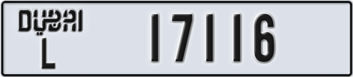 dubai License Plate Number 17116 Code L