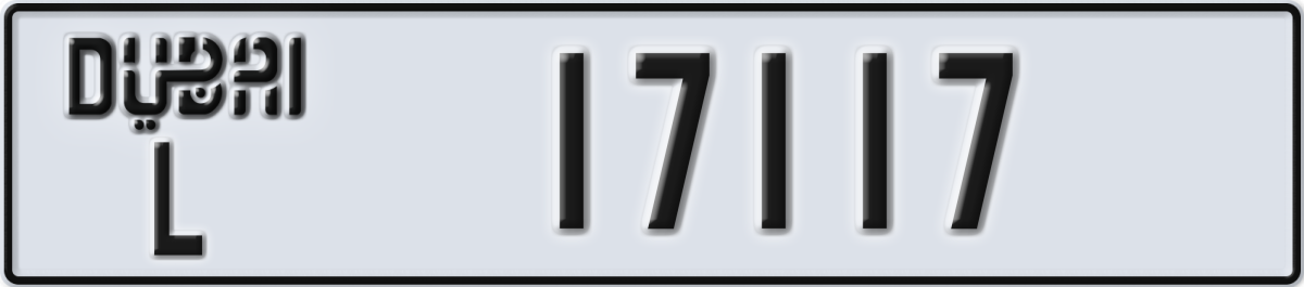 dubai License Plate Number 17117 Code L