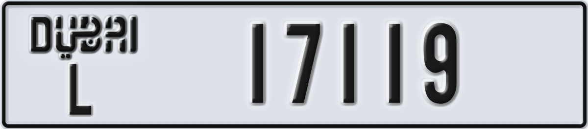 dubai License Plate Number 17119 Code L
