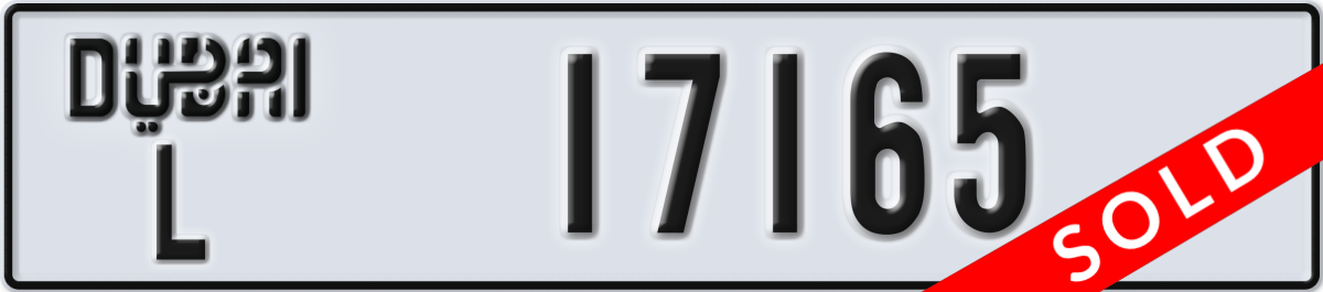 dubai License Plate Number 17165 Code L