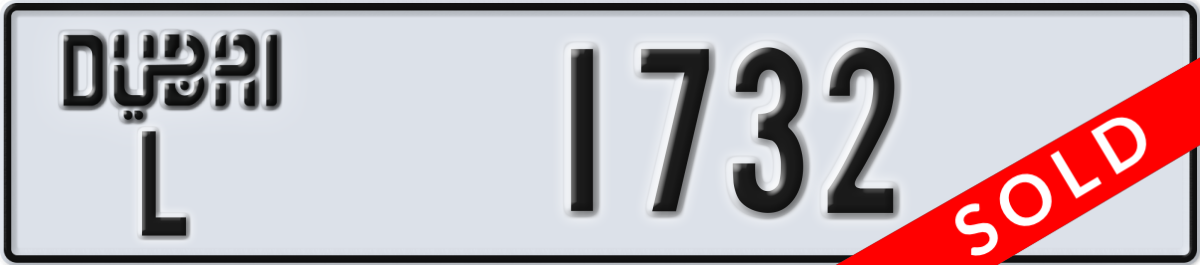 dubai License Plate Number 1732 Code L