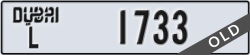 dubai - code - L - number -1733