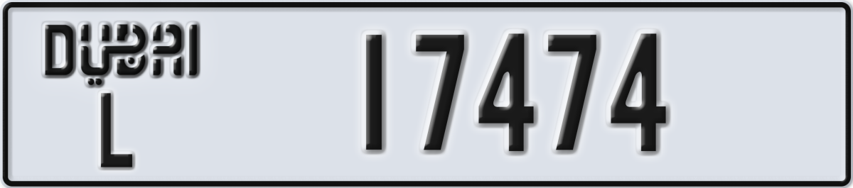 dubai License Plate Number 17474 Code L