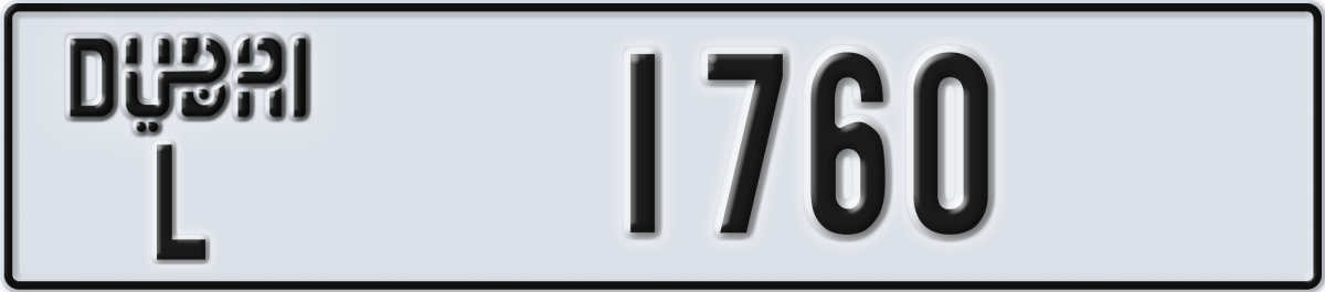 dubai License Plate Number 1760 Code L