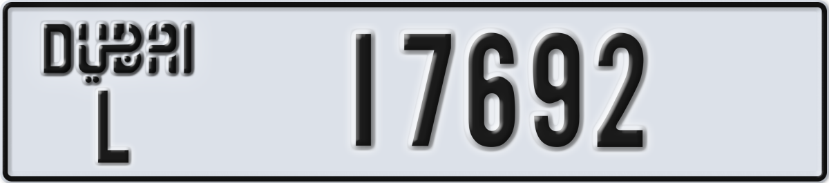 dubai License Plate Number 17771 Code L