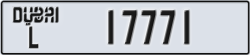 dubai - code - L - number -17692