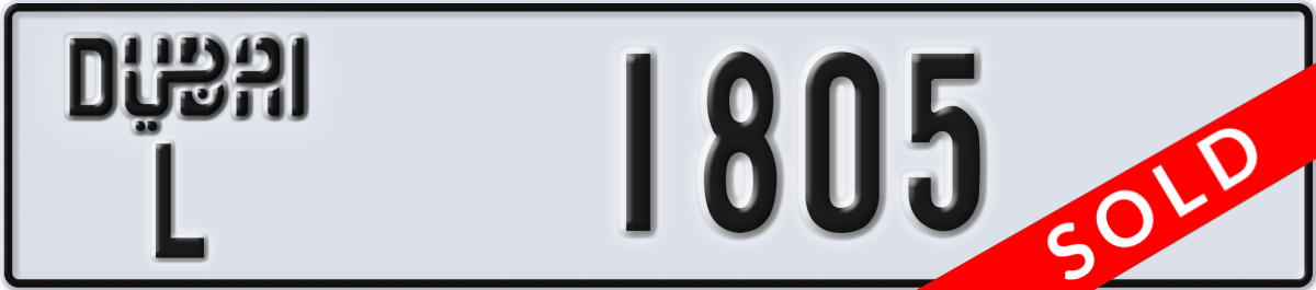 dubai License Plate Number 1805 Code L