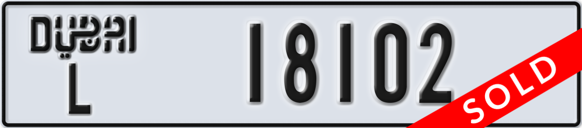 dubai License Plate Number 18181 Code L