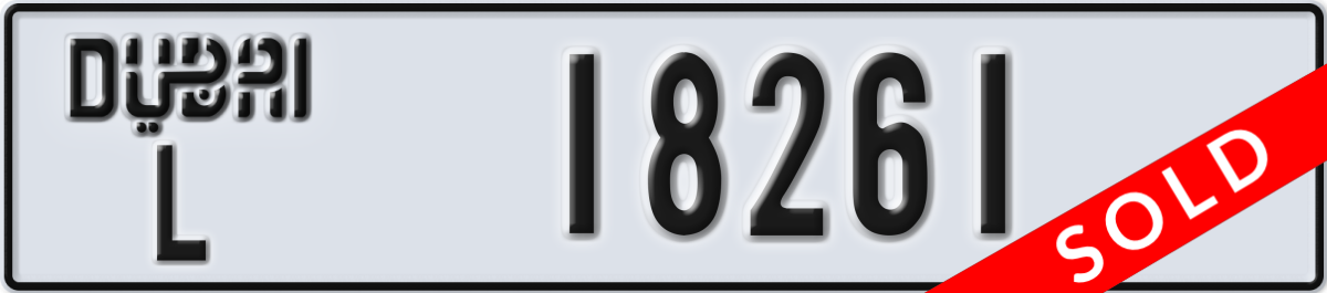 dubai License Plate Number 18261 Code L