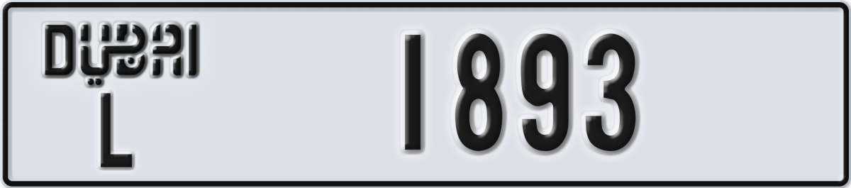 dubai License Plate Number 1893 Code L