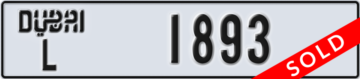 dubai License Plate Number 1893 Code L