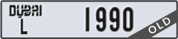 dubai - code - L - number -1911