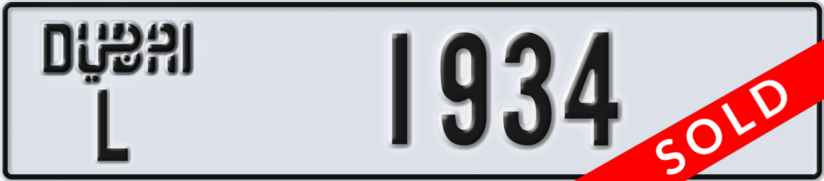 dubai License Plate Number 1934 Code L