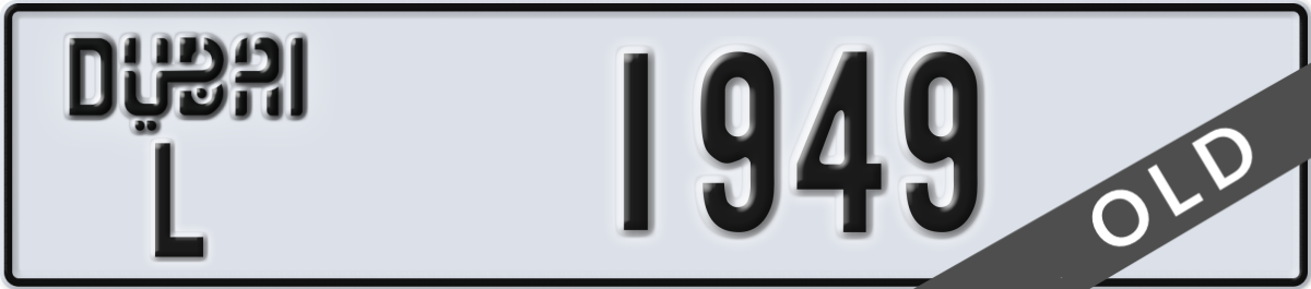 dubai License Plate Number 1949 Code L