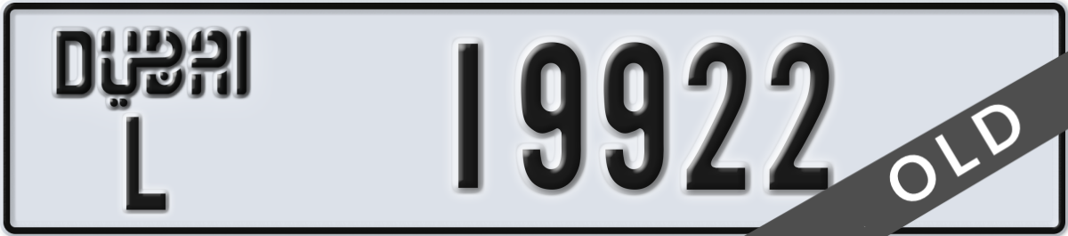 dubai License Plate Number 19922 Code L