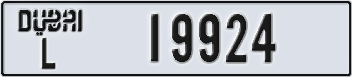 dubai License Plate Number 19924 Code L