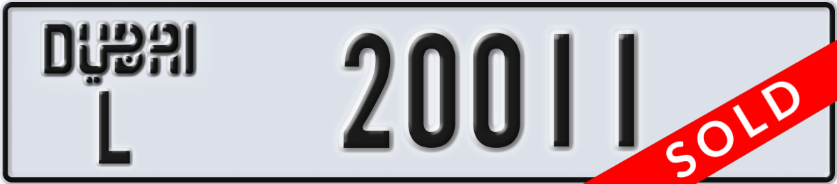dubai License Plate Number 20011 Code L
