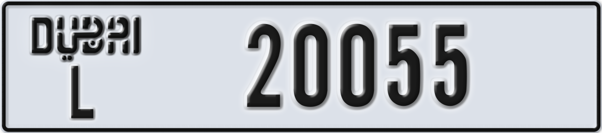 dubai License Plate Number 20055 Code L