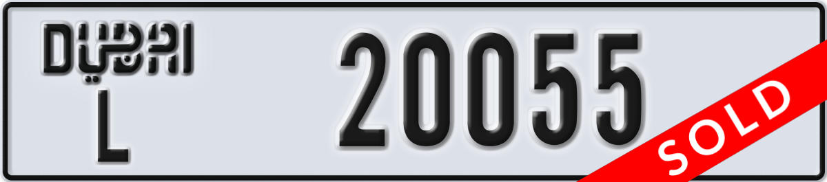 dubai License Plate Number 20055 Code L