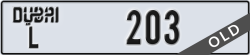 dubai - code - L - number -203