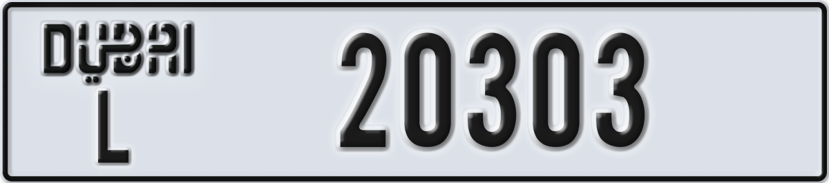 dubai License Plate Number 20303 Code L