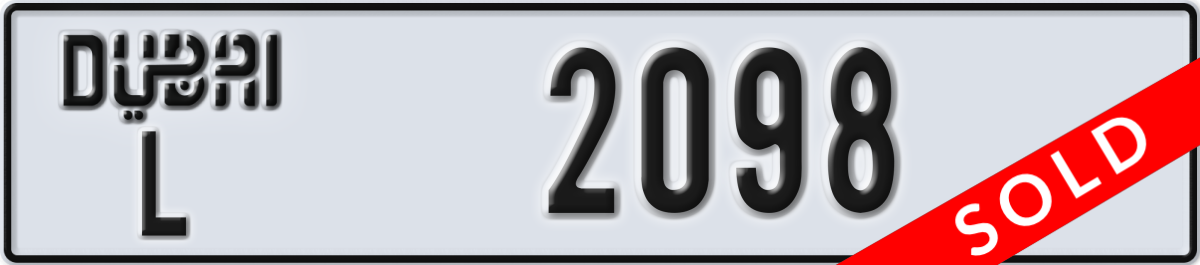 dubai License Plate Number 2098 Code L