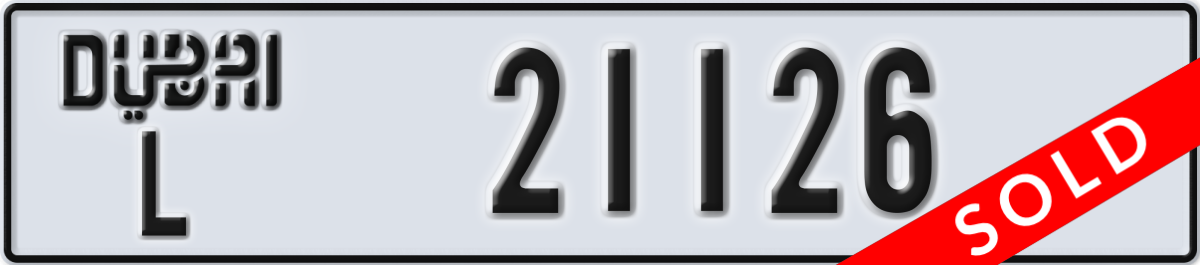 dubai License Plate Number 21126 Code L