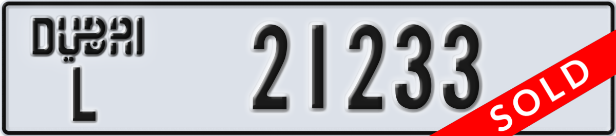 dubai License Plate Number 21233 Code L