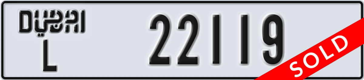 dubai License Plate Number 22119 Code L