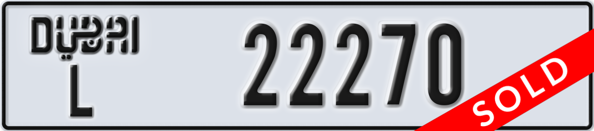 dubai License Plate Number 22270 Code L