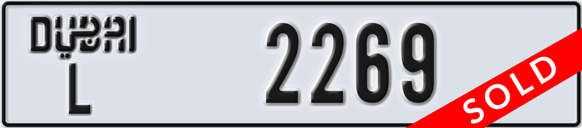 dubai License Plate Number 2269 Code L