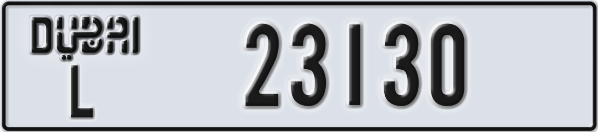 dubai License Plate Number 23130 Code L