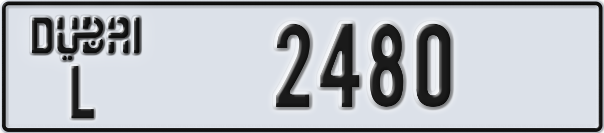 dubai License Plate Number 2480 Code L