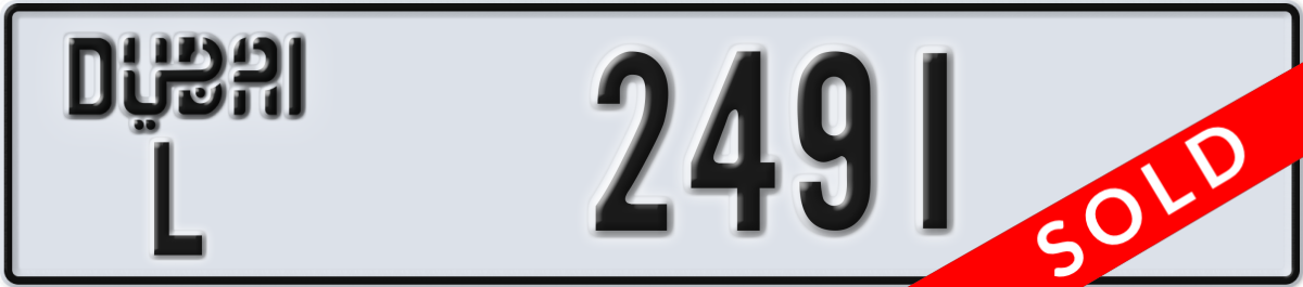dubai License Plate Number 2491 Code L