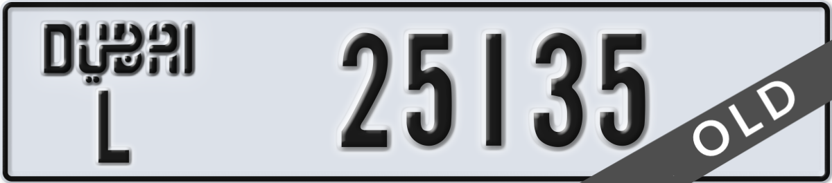 dubai License Plate Number 25135 Code L