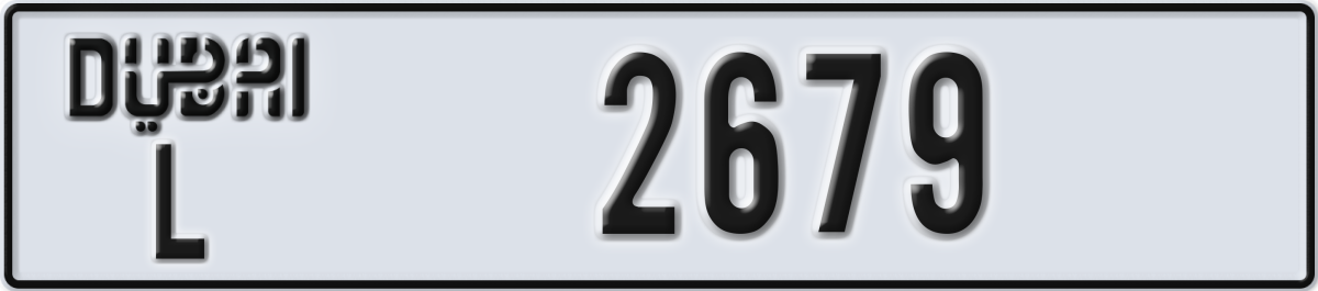 dubai License Plate Number 2679 Code L