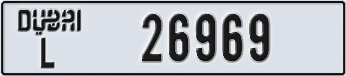 dubai License Plate Number 26969 Code L