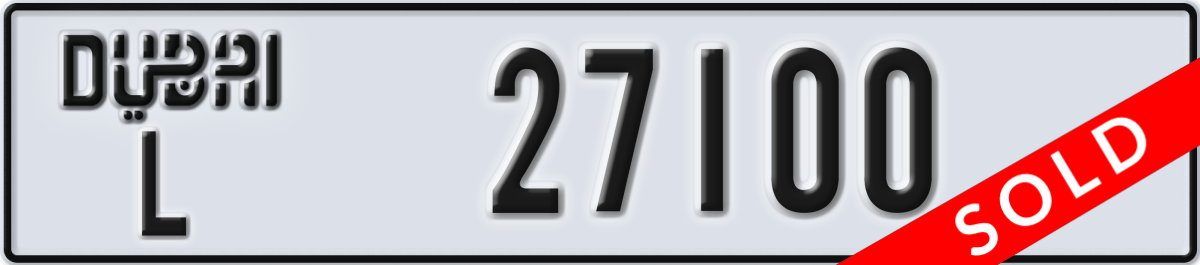 dubai License Plate Number 27100 Code L