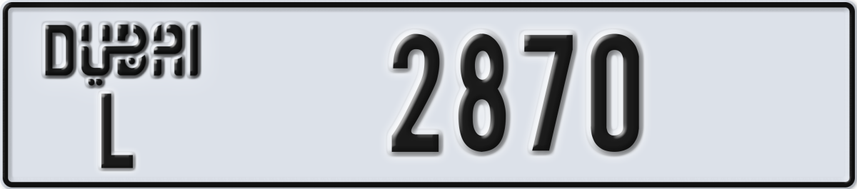 dubai License Plate Number 2870 Code L
