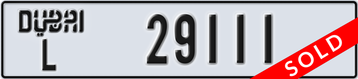 dubai License Plate Number 29111 Code L