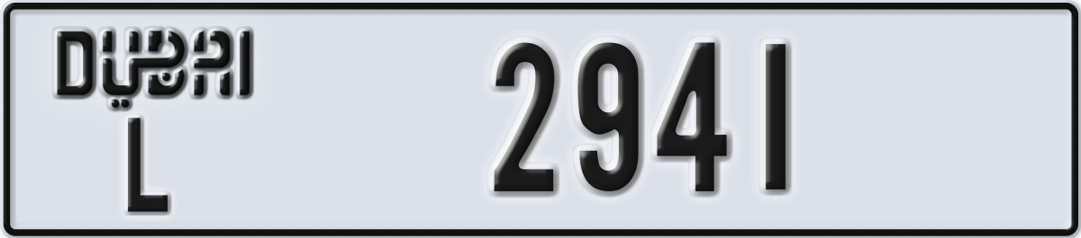 dubai License Plate Number 2941 Code L
