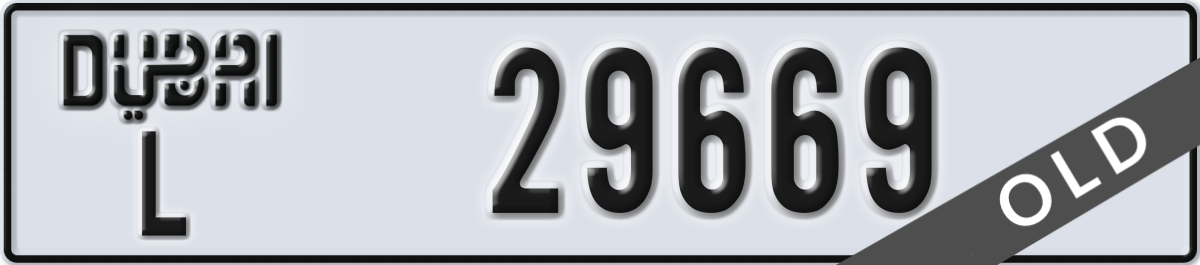 dubai License Plate Number 29669 Code L