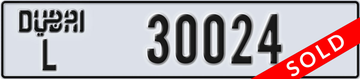 dubai License Plate Number 30024 Code L